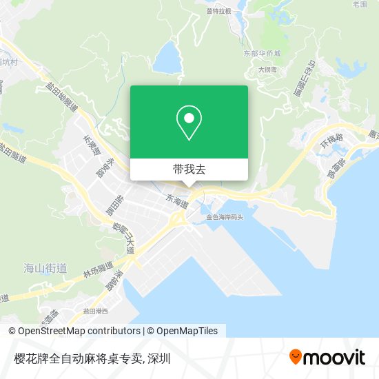 樱花牌全自动麻将桌专卖地图