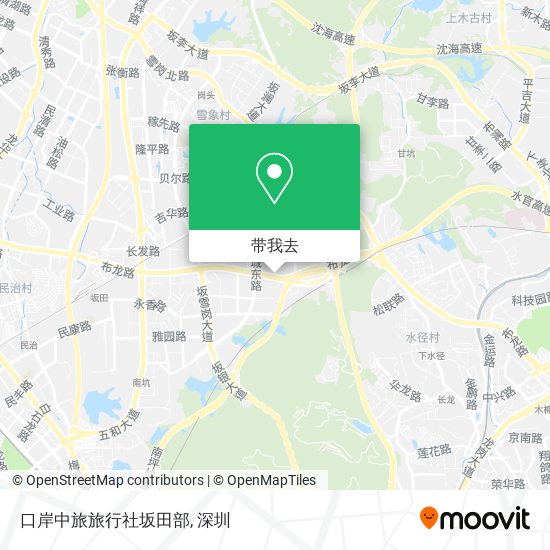 口岸中旅旅行社坂田部地图