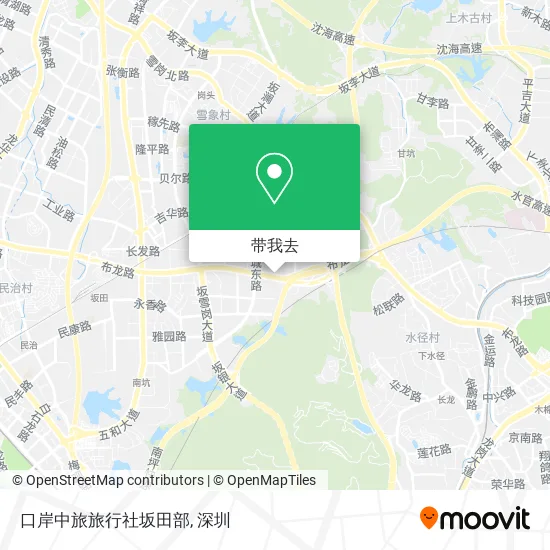 口岸中旅旅行社坂田部地图