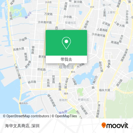 海华文具商店地图