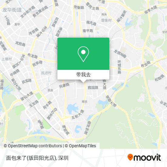 面包来了(坂田阳光店)地图