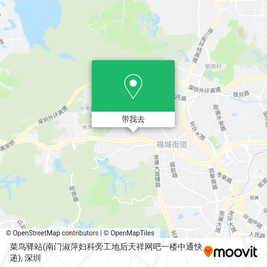 菜鸟驿站(南门淑萍妇科旁工地后天祥网吧一楼中通快递)地图