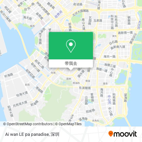 Ai wan LE pa panadise地图