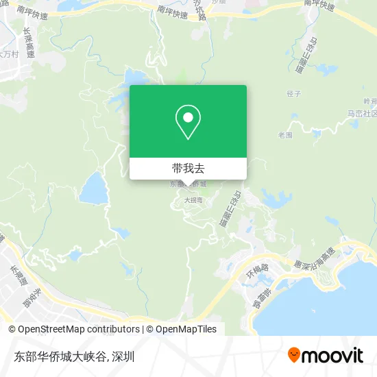 东部华侨城大峡谷地图