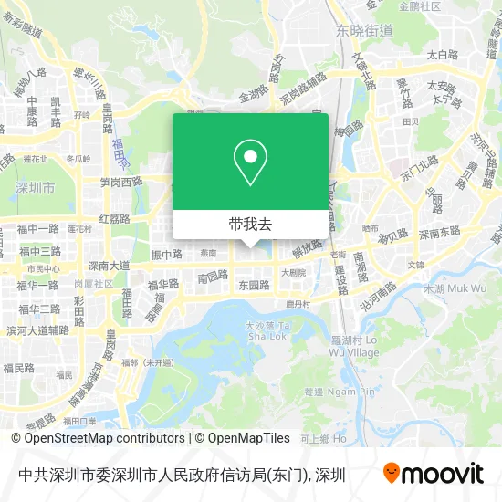 中共深圳市委深圳市人民政府信访局(东门)地图
