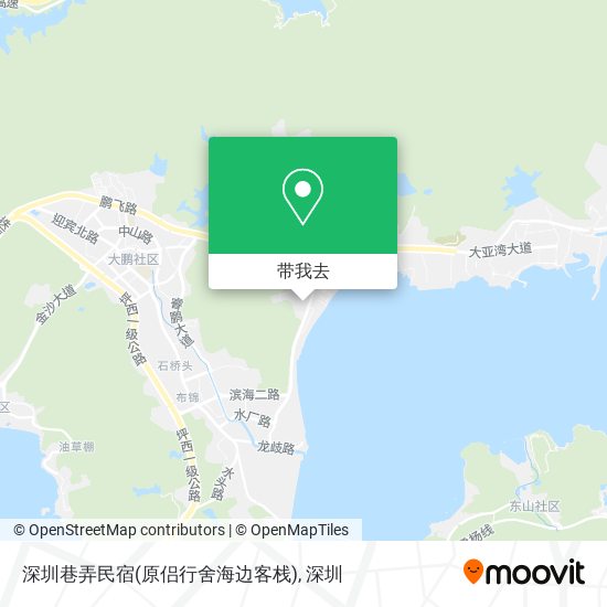 深圳巷弄民宿(原侣行舍海边客栈)地图