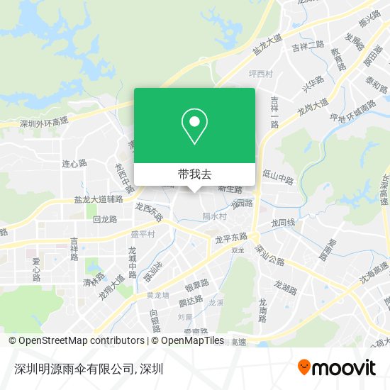 深圳明源雨伞有限公司地图