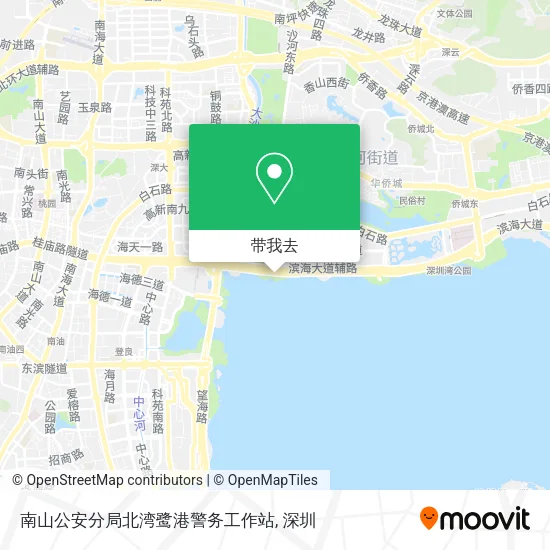 南山公安分局北湾鹭港警务工作站地图
