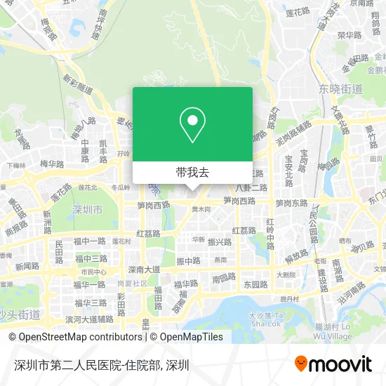 深圳市第二人民医院-住院部地图