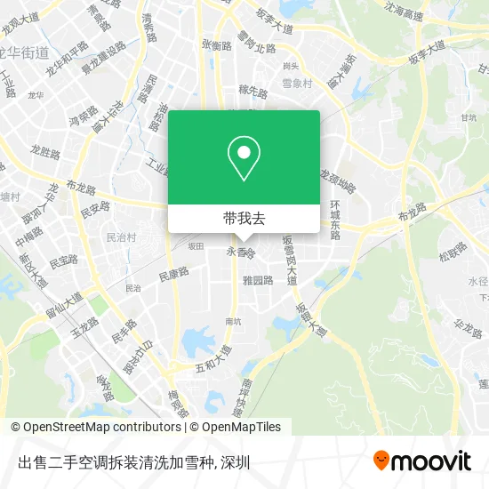 出售二手空调拆装清洗加雪种地图