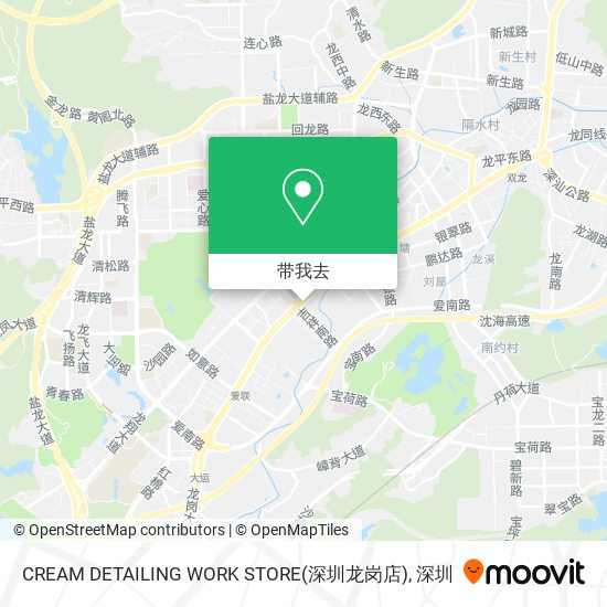 CREAM DETAILING WORK STORE(深圳龙岗店)地图