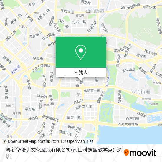 粤新华培训文化发展有限公司(南山科技园教学点)地图