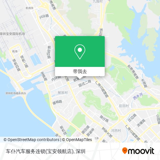车仆汽车服务连锁(宝安领航店)地图