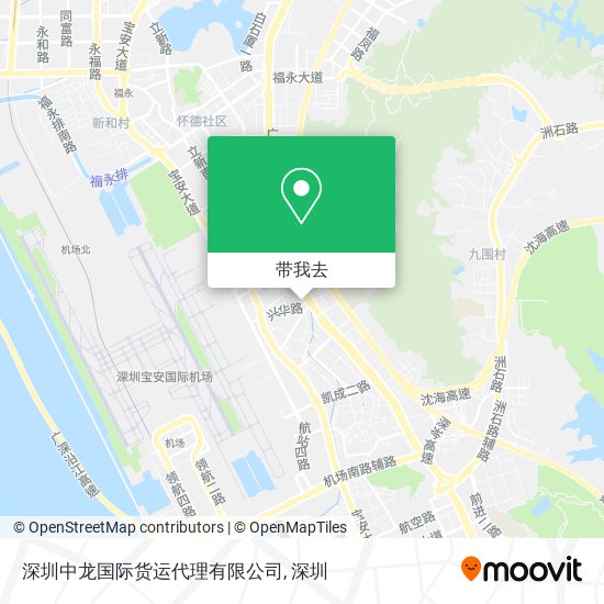深圳中龙国际货运代理有限公司地图
