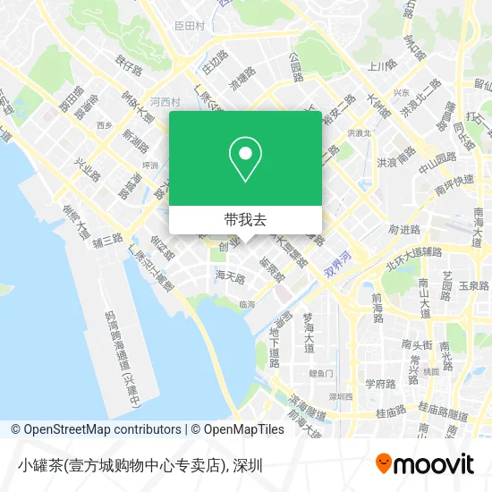小罐茶(壹方城购物中心专卖店)地图