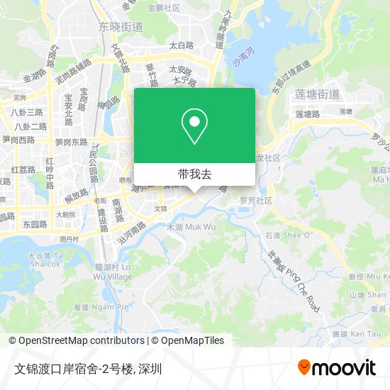 文锦渡口岸宿舍-2号楼地图