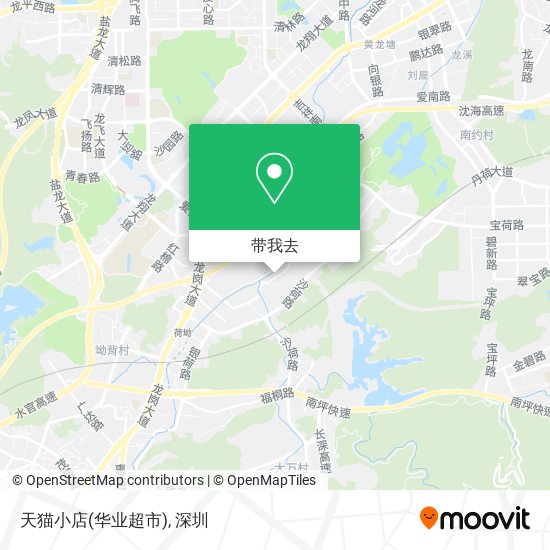 天猫小店(华业超市)地图