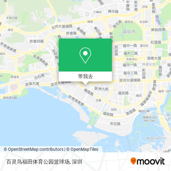 百灵鸟福田体育公园篮球场地图
