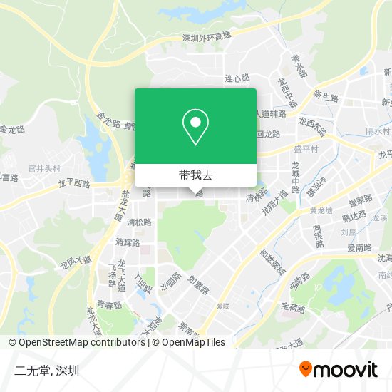 二无堂地图