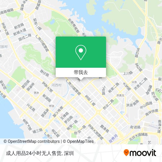 成人用品24小时无人售货地图