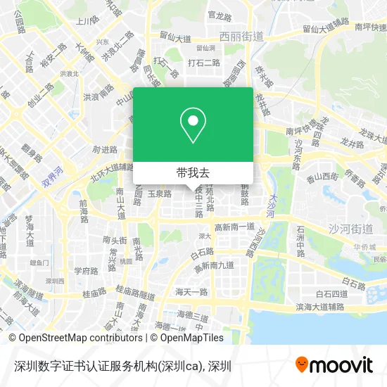 深圳数字证书认证服务机构(深圳ca)地图