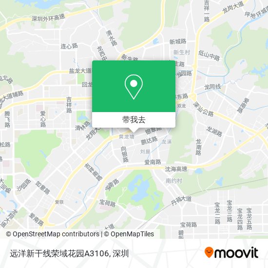 远洋新干线荣域花园A3106地图