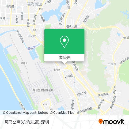 斑马公寓(机场东店)地图
