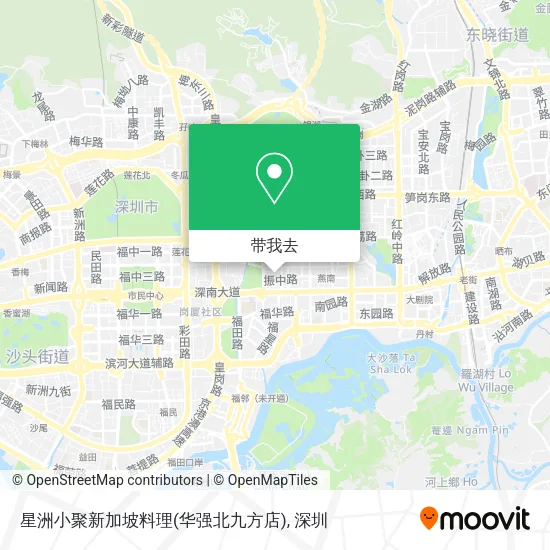 星洲小聚新加坡料理(华强北九方店)地图