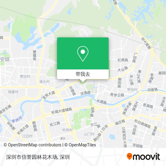深圳市信誉园林花木场地图