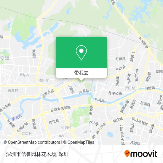 深圳市信誉园林花木场地图