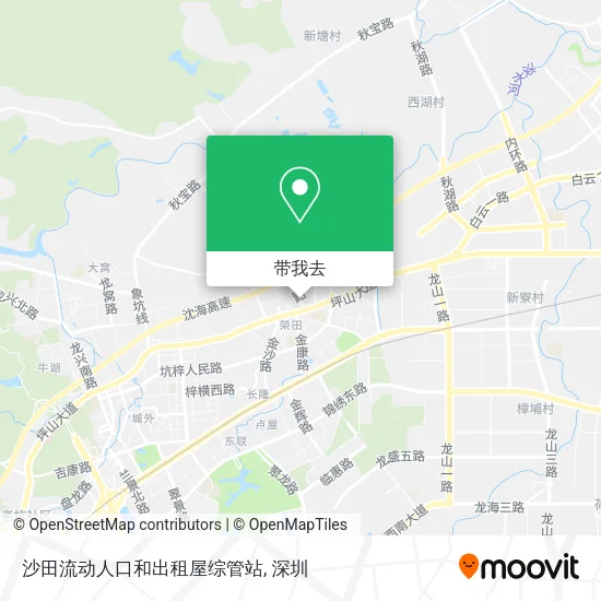 沙田流动人口和出租屋综管站地图