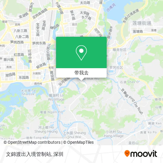 文錦渡出入境管制站地图