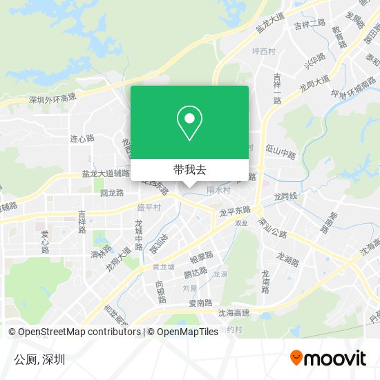 公厕地图