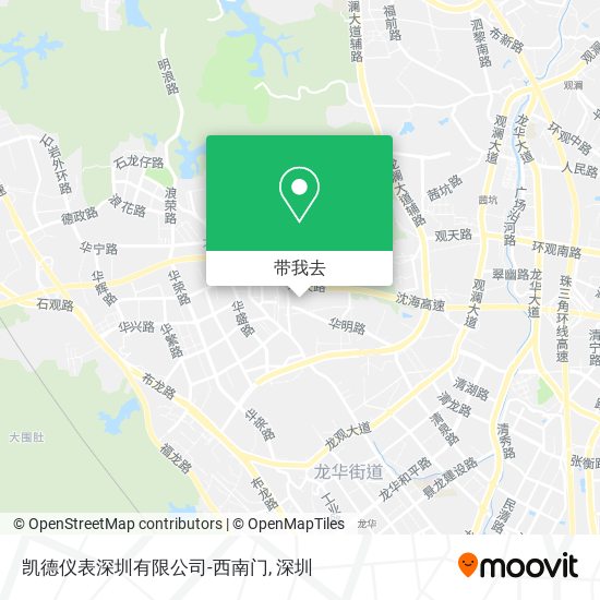 凯德仪表深圳有限公司-西南门地图