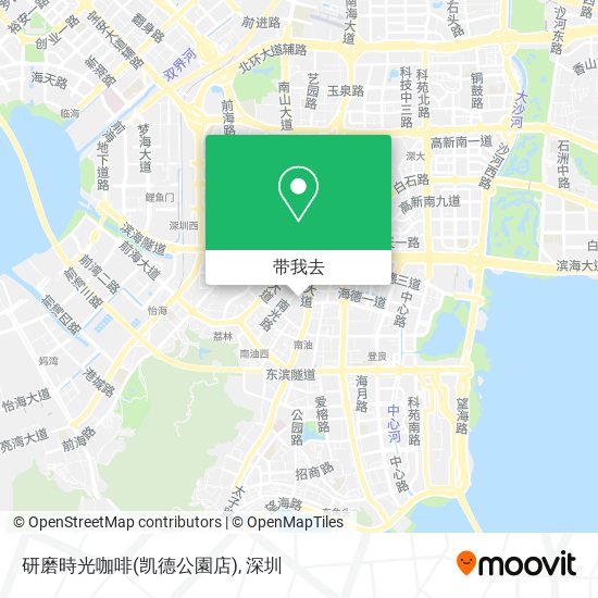 研磨時光咖啡(凯德公園店)地图