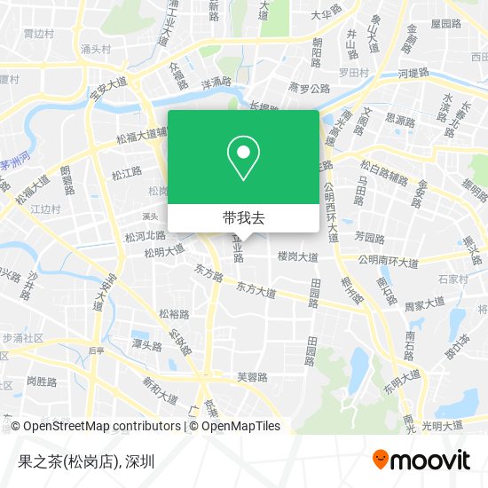 果之茶(松岗店)地图
