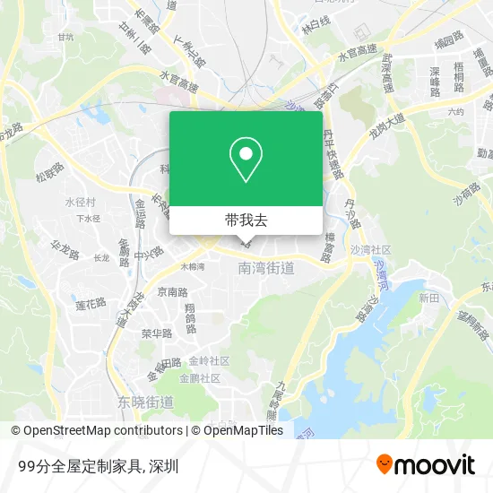 99分全屋定制家具地图
