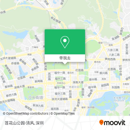 莲花山公园-清风地图