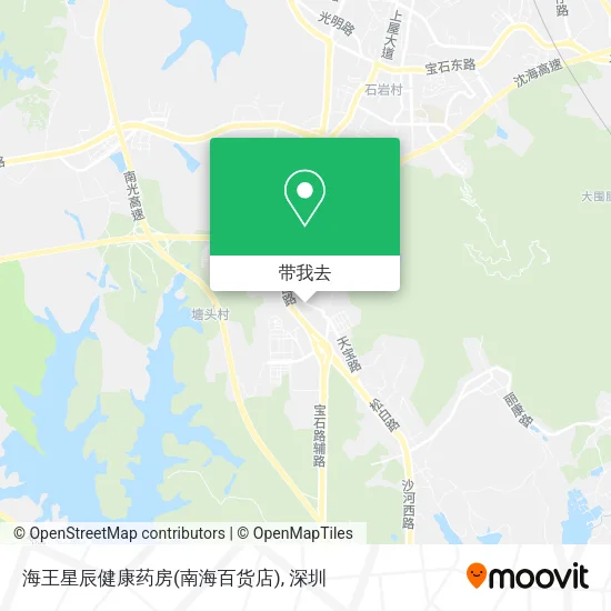 海王星辰健康药房(南海百货店)地图