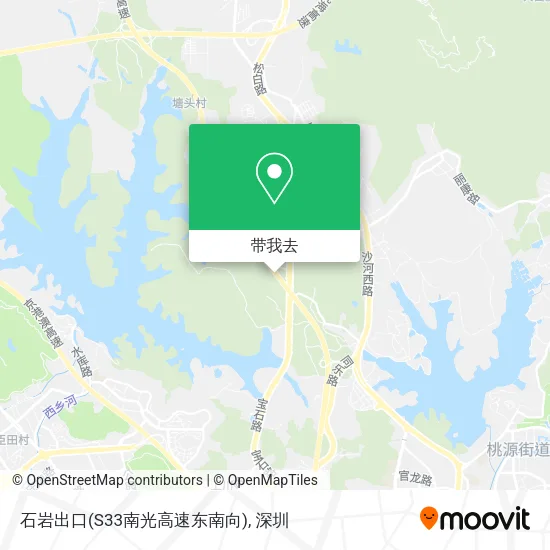石岩出口(S33南光高速东南向)地图