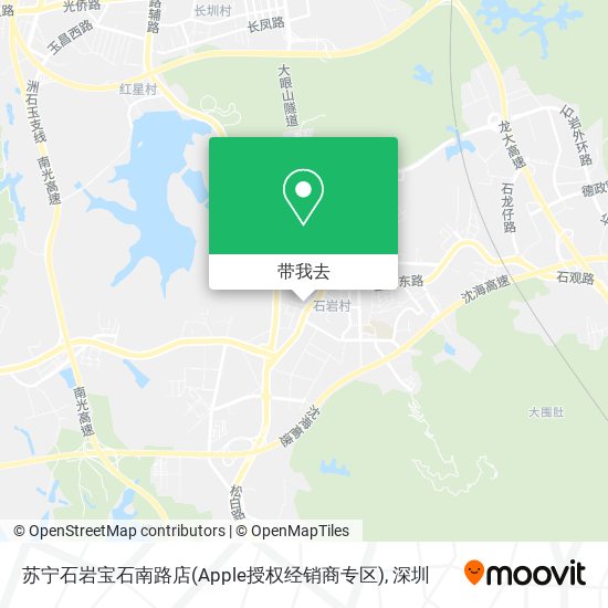 苏宁石岩宝石南路店(Apple授权经销商专区)地图