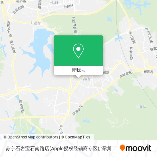 苏宁石岩宝石南路店(Apple授权经销商专区)地图