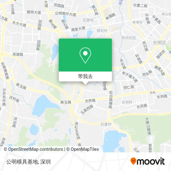 公明模具基地地图