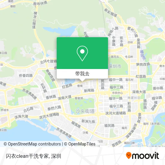 闪衣clean干洗专家地图