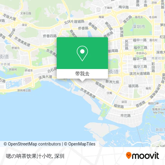 嗯の呐茶饮果汁小吃地图