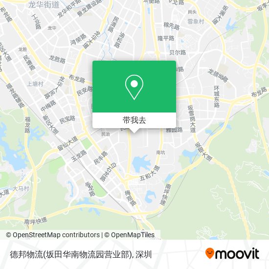 德邦物流(坂田华南物流园营业部)地图