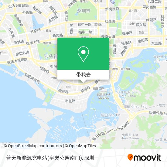 普天新能源充电站(皇岗公园南门)地图