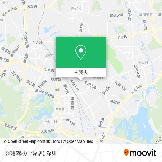 深港驾校(平湖店)地图