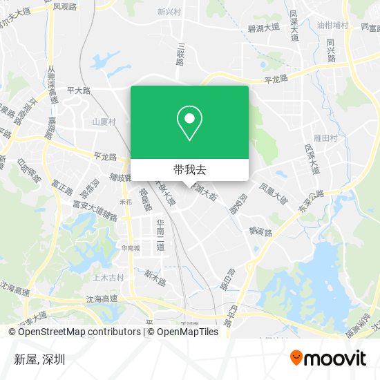 新屋地图