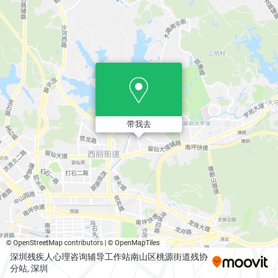深圳残疾人心理咨询辅导工作站南山区桃源街道残协分站地图